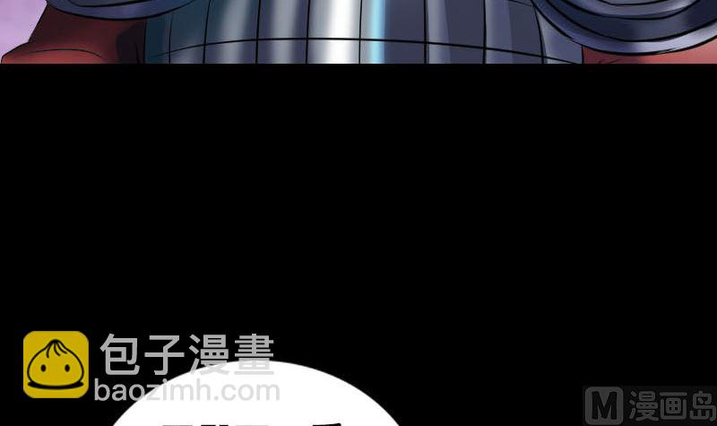 第289话 不同凡响17