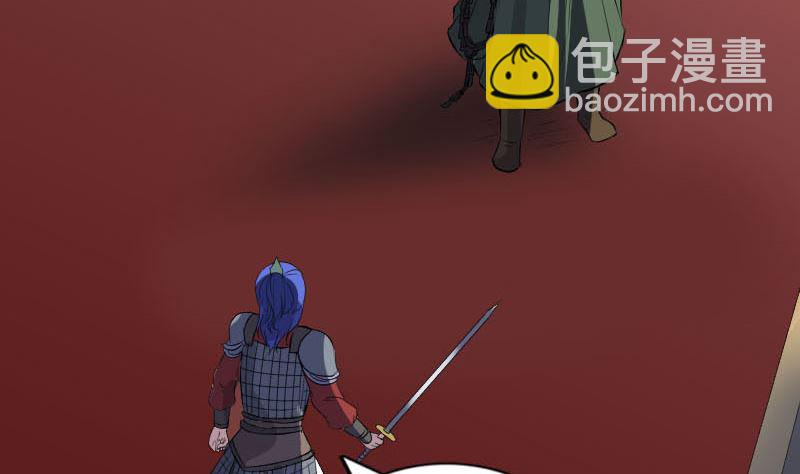 第289话 不同凡响19