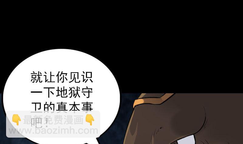 第289话 不同凡响27