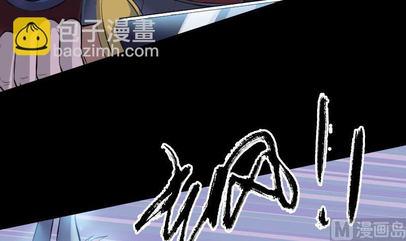 第289话 不同凡响41