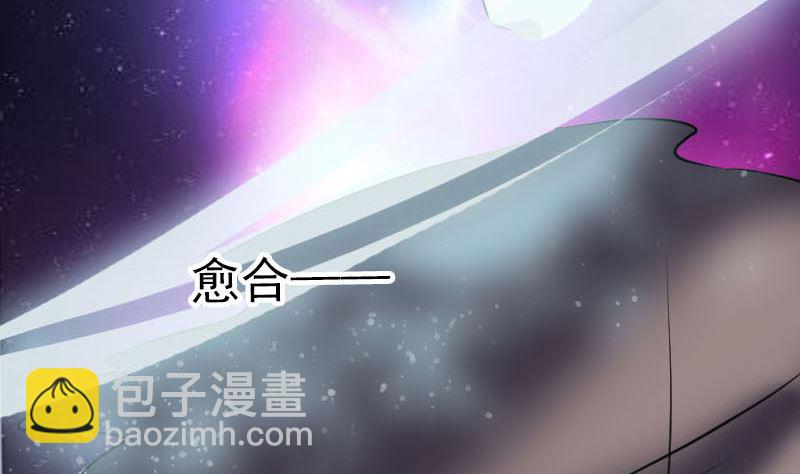 第289话 不同凡响46