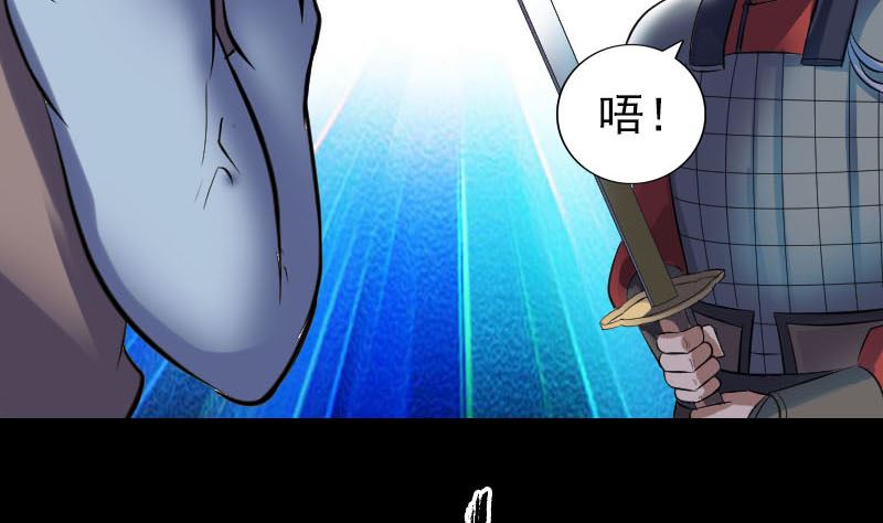 第289话 不同凡响56