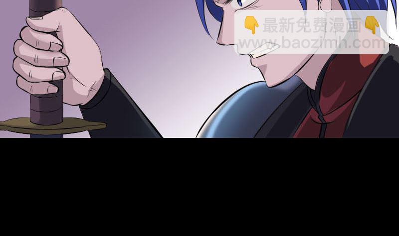 第289话 不同凡响6