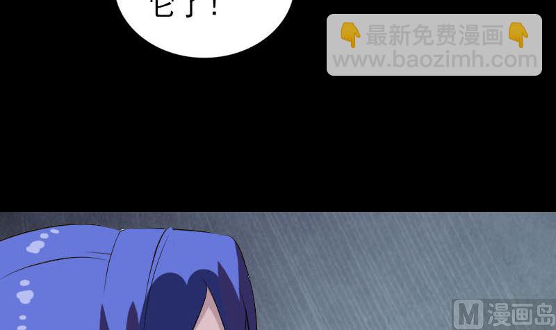 第289话 不同凡响75
