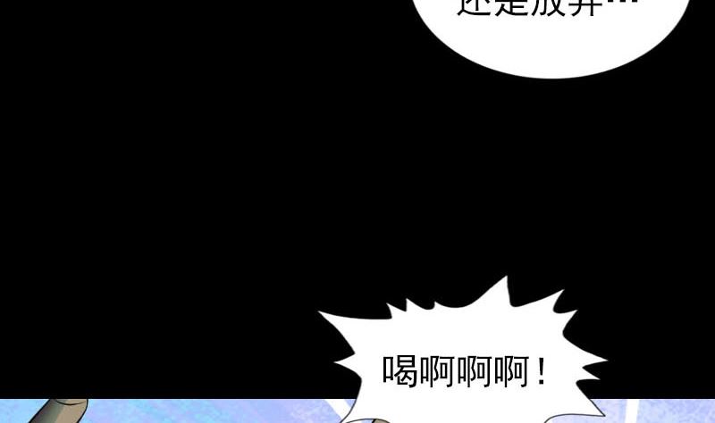 第289话 不同凡响9