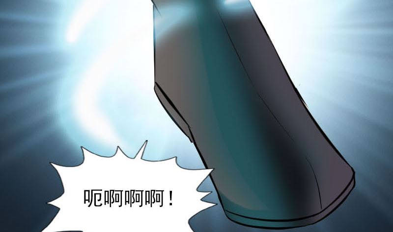 第290话 崔判官120
