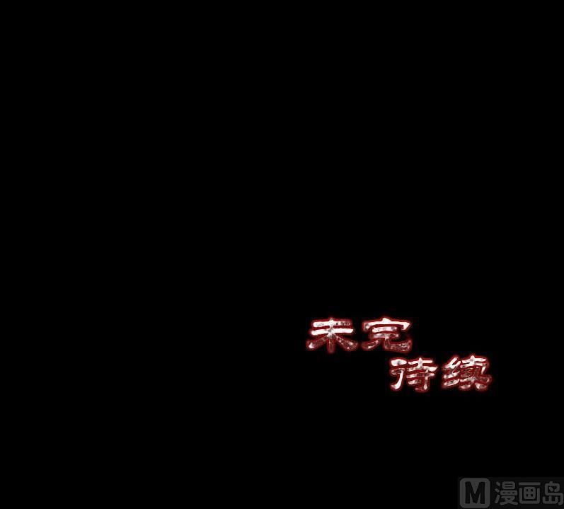 第290话 崔判官136
