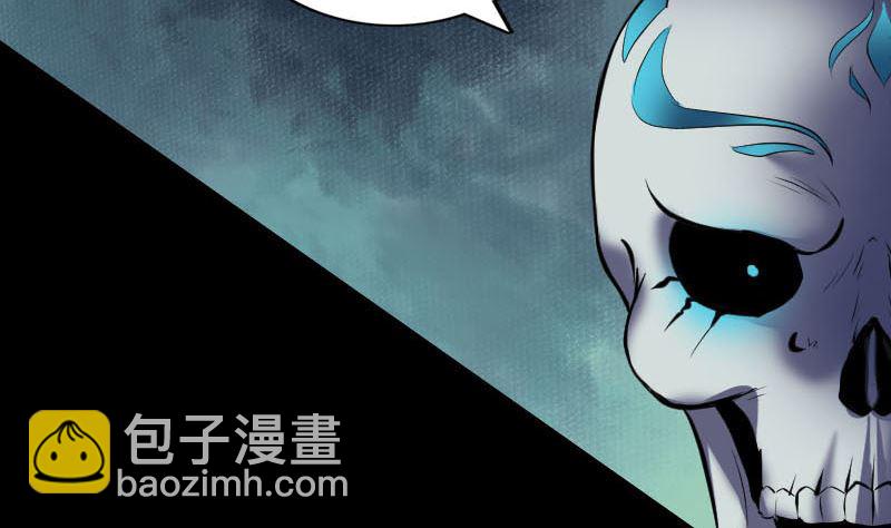 第290话 崔判官21