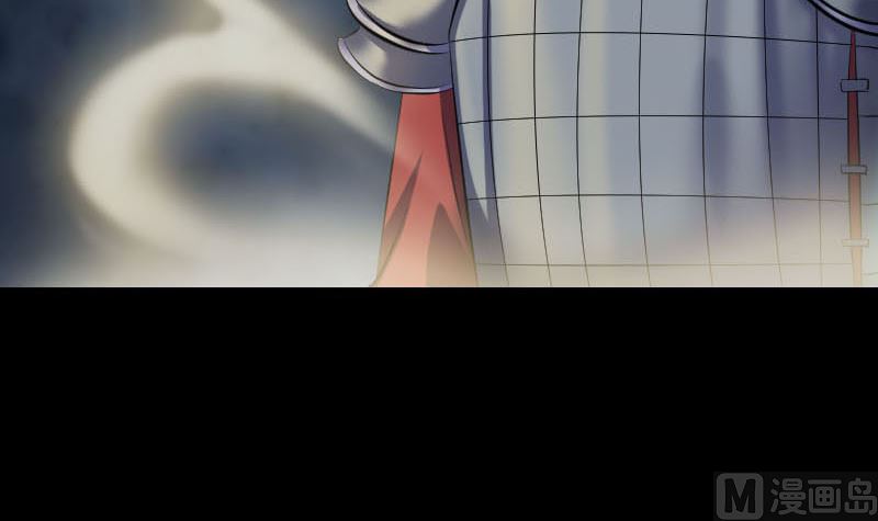 第290话 崔判官72