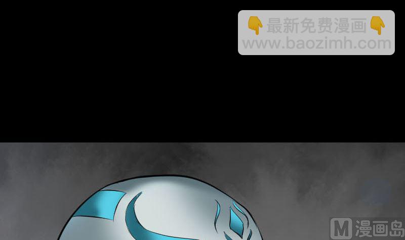 第290话 崔判官8