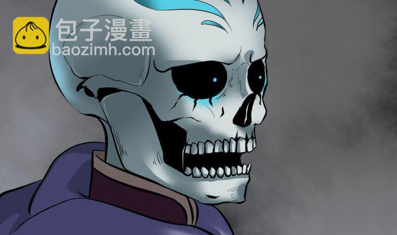 第290话 崔判官9