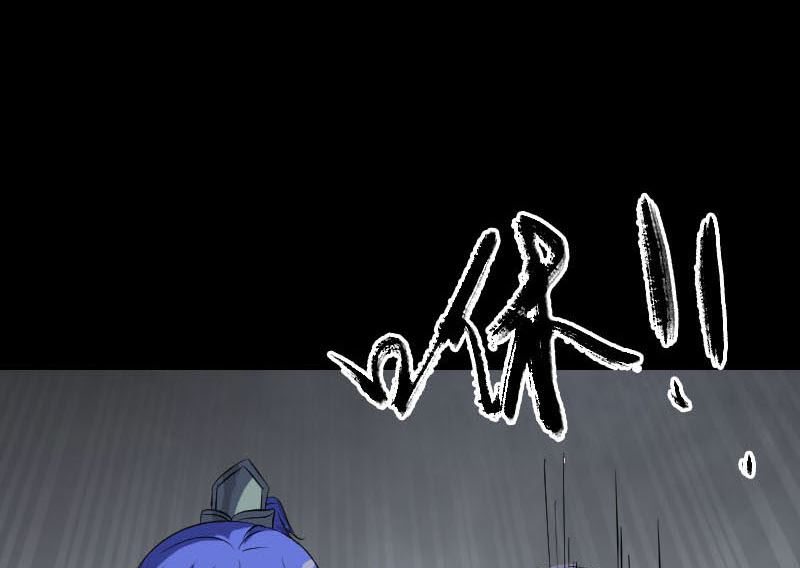 第290话 崔判官97