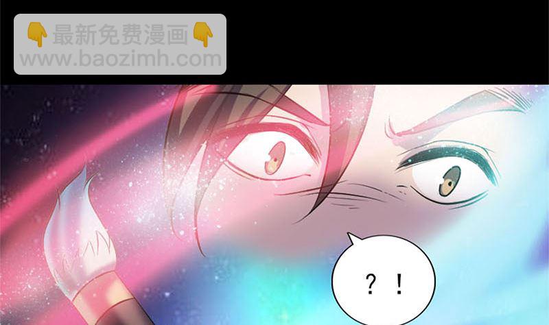 第292话 地狱烈火10