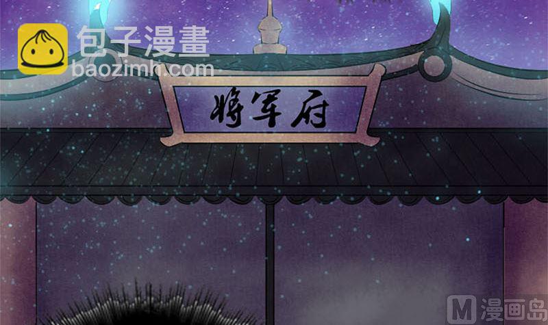 第292话 地狱烈火109