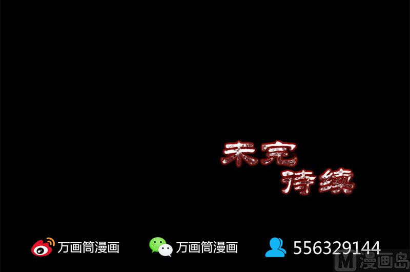 第292话 地狱烈火133