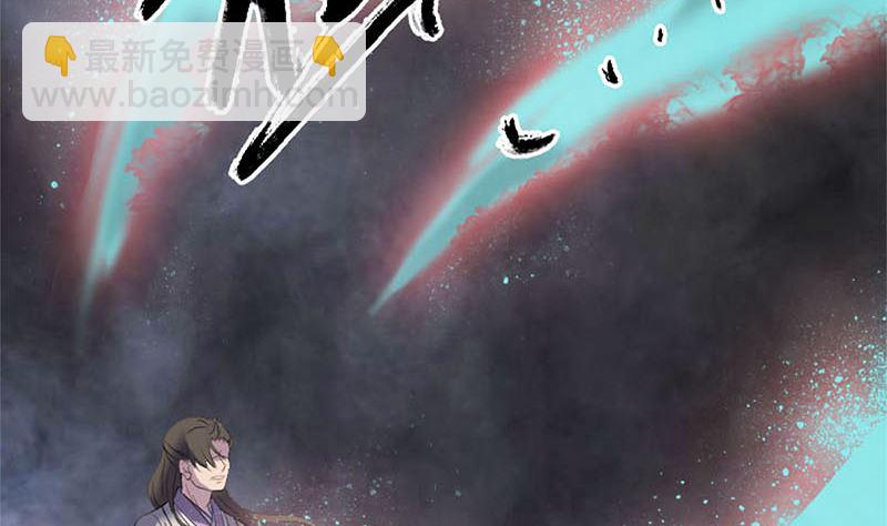 第292话 地狱烈火15