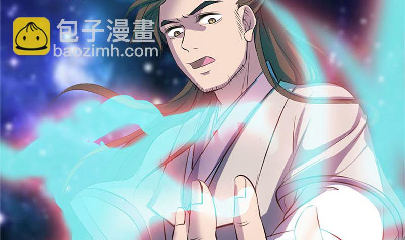 第292话 地狱烈火18