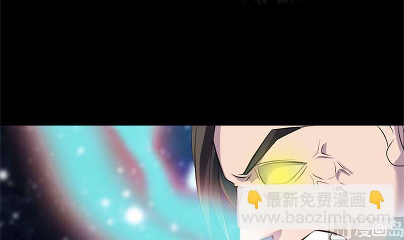 第292话 地狱烈火20