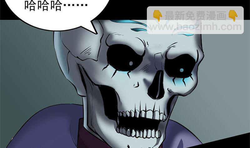 第292话 地狱烈火27