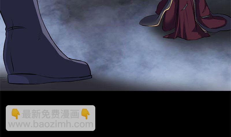 第292话 地狱烈火4