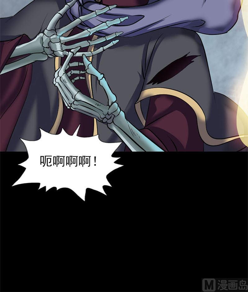 第292话 地狱烈火41