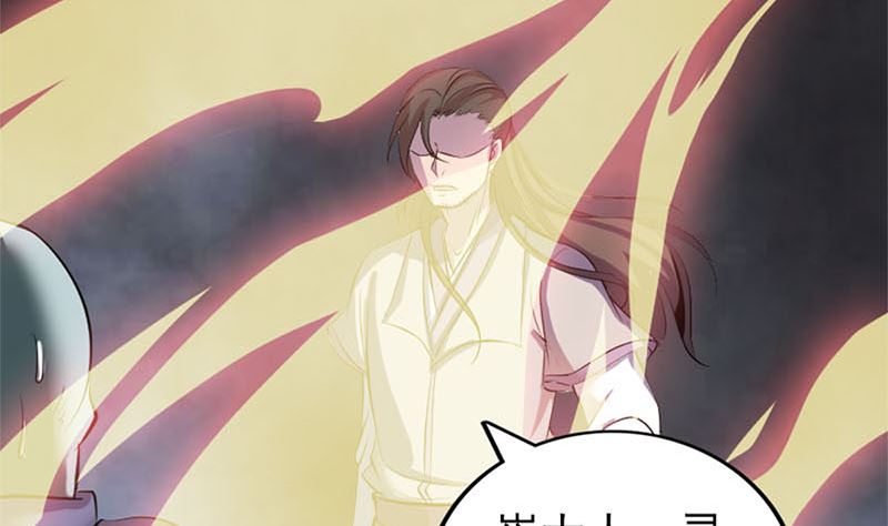 第292话 地狱烈火46