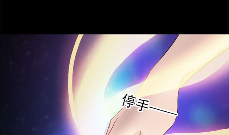 第292话 地狱烈火61