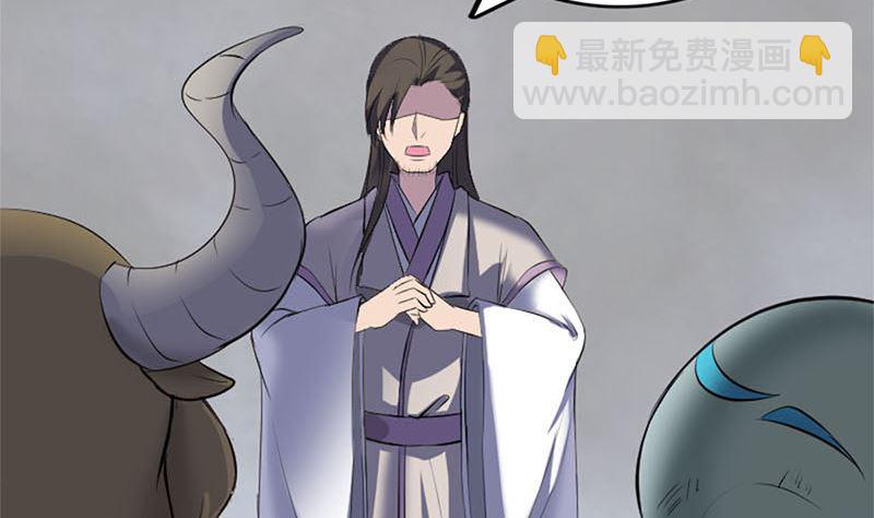 第292话 地狱烈火68