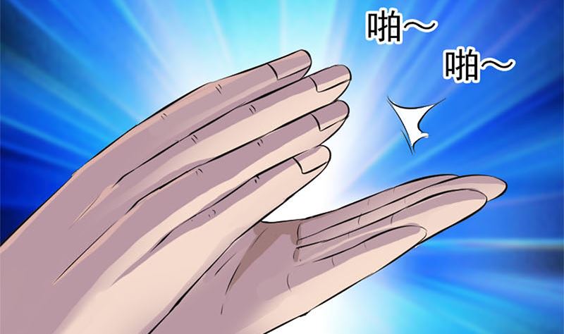 第292话 地狱烈火71