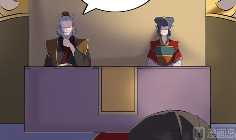第292话 地狱烈火75