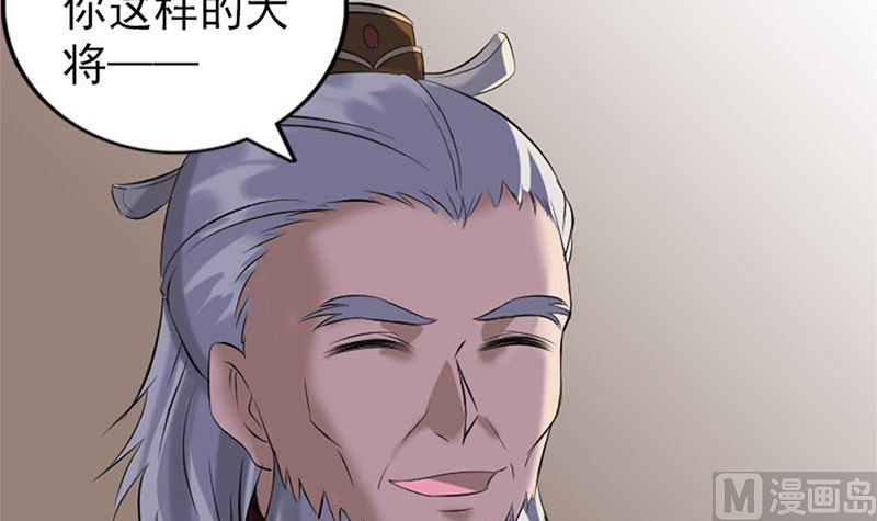 第292话 地狱烈火78