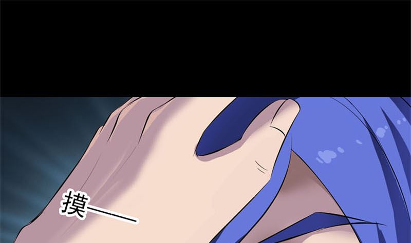 第292话 地狱烈火88