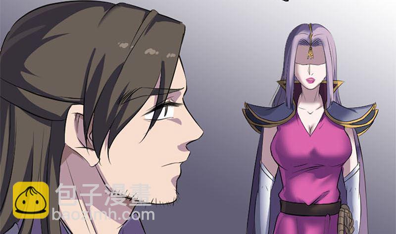 第292话 地狱烈火95