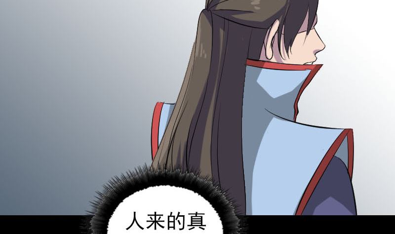 第293话 暗藏玄关116