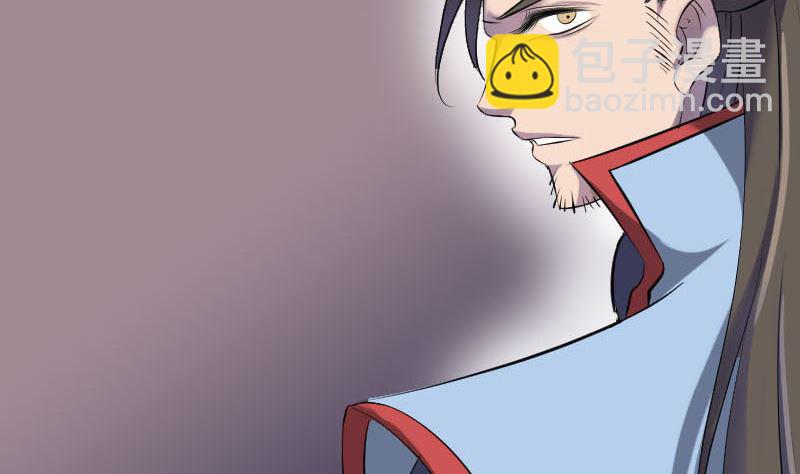 第293话 暗藏玄关12