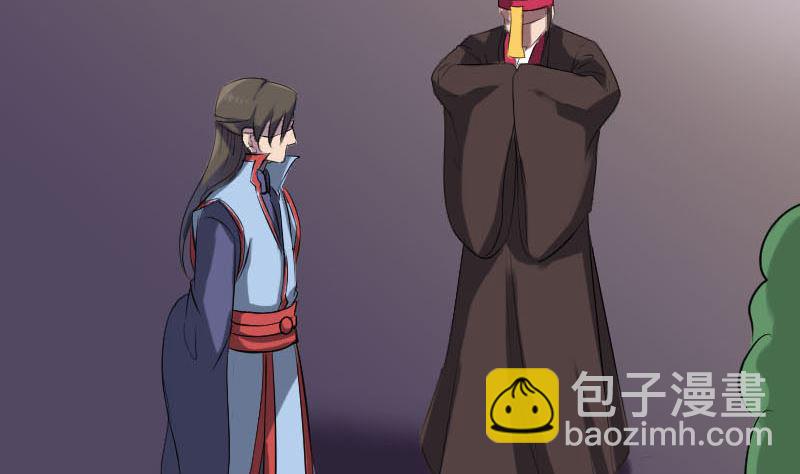 第293话 暗藏玄关15