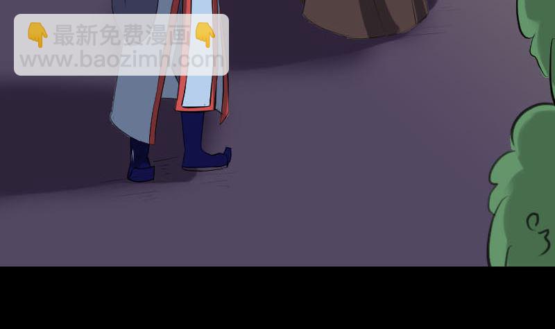 第293话 暗藏玄关16