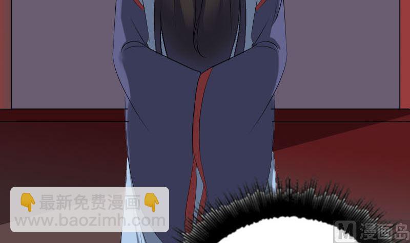 第293话 暗藏玄关23