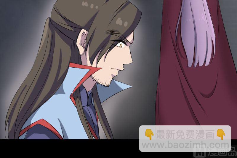 第293话 暗藏玄关26