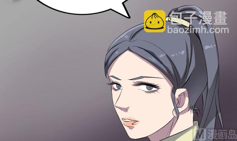 第293话 暗藏玄关44