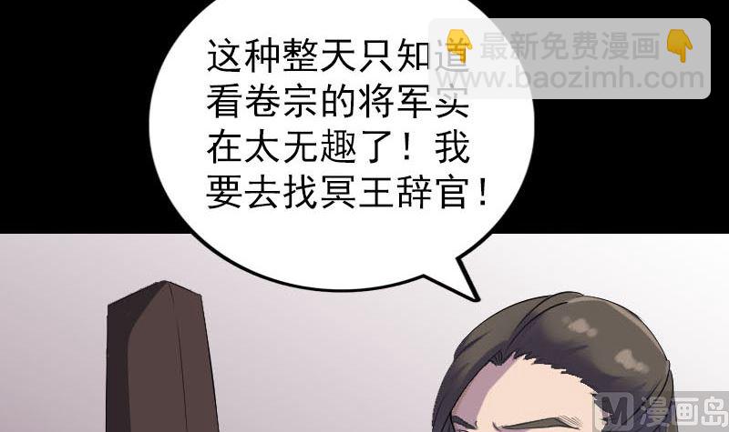 第293话 暗藏玄关5