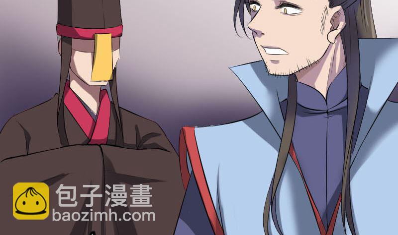 第293话 暗藏玄关6