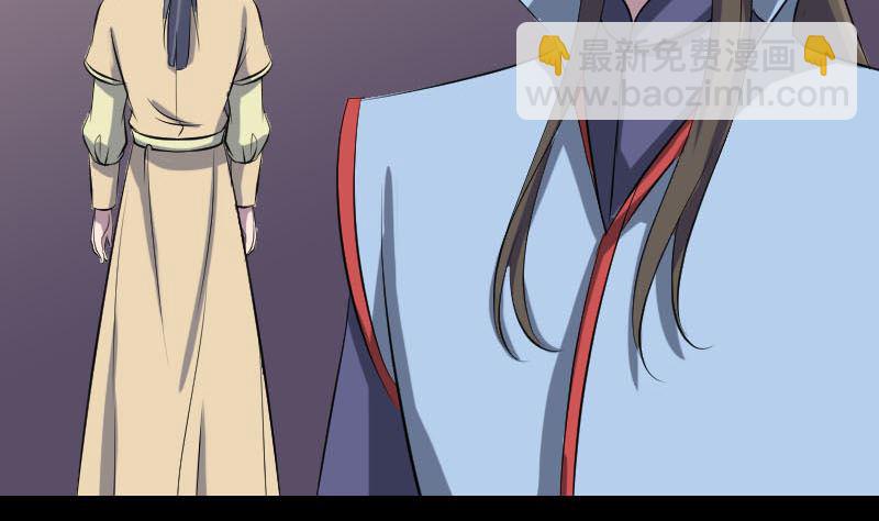 第293话 暗藏玄关62