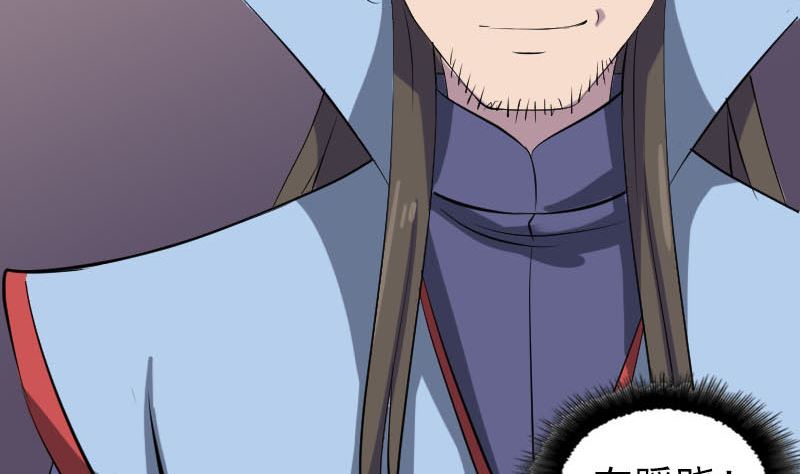 第293话 暗藏玄关65