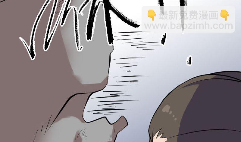 第293话 暗藏玄关85