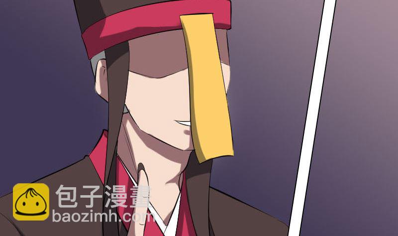 第293话 暗藏玄关9