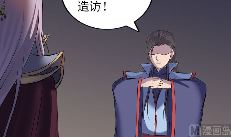 第294话 有蹊跷109