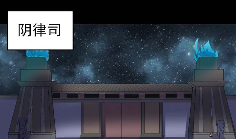 第294话 有蹊跷113