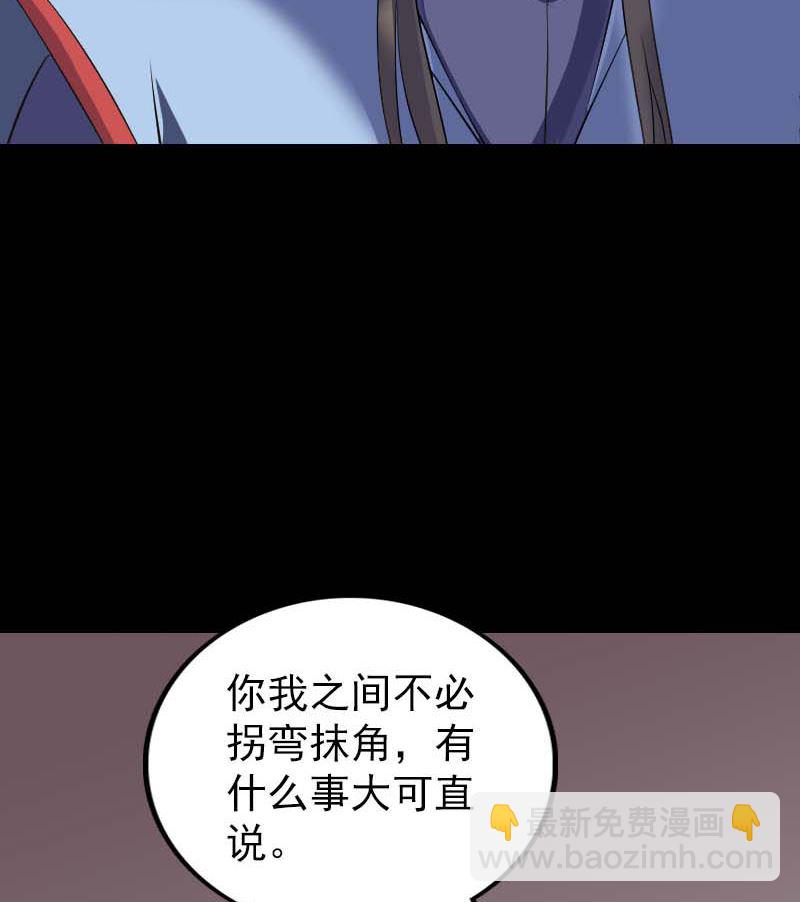 第294话 有蹊跷128