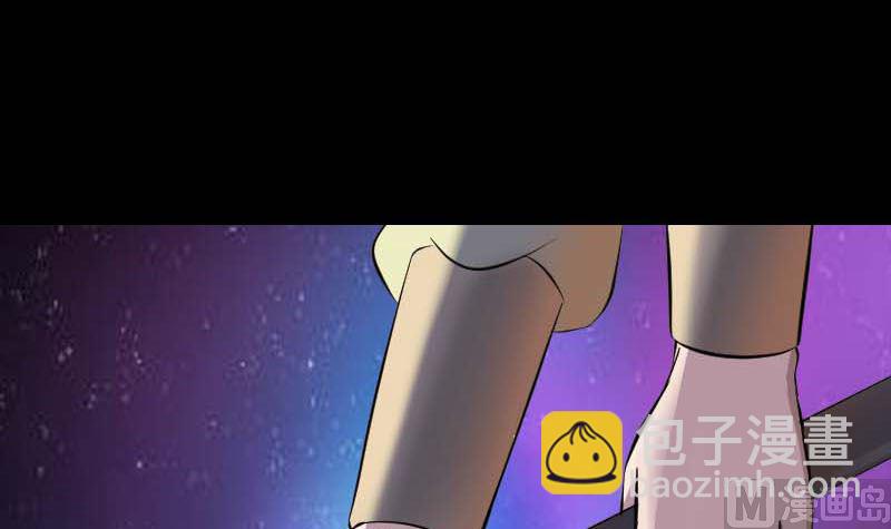 第294话 有蹊跷14
